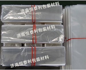 济阳PVC热收缩膜